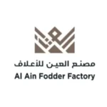 Al ain fedder factory logo